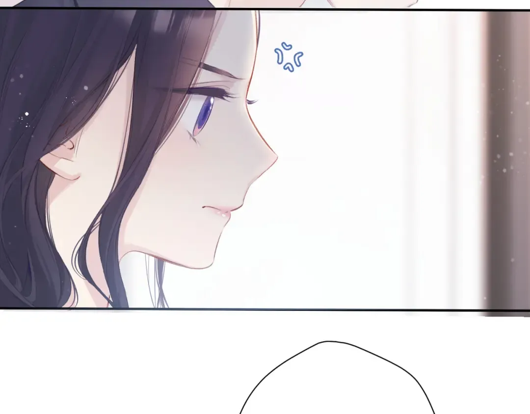 第96话 忍耐 第41页