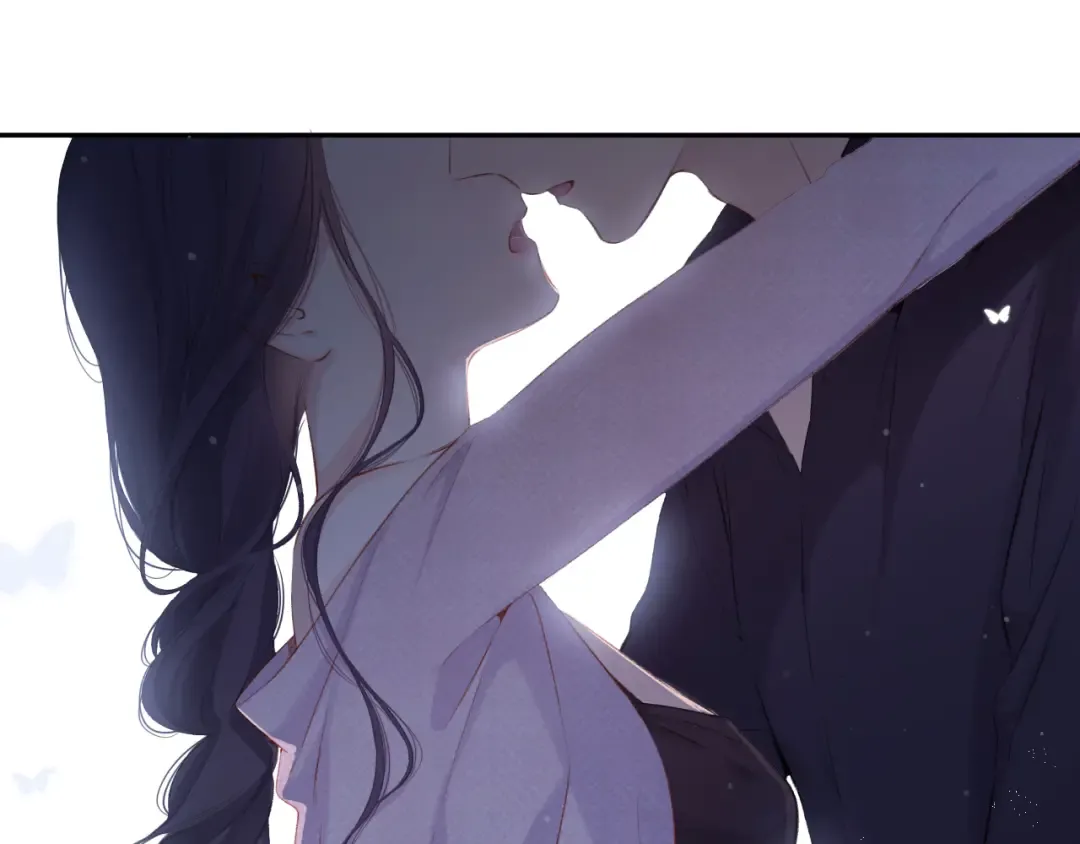 第96话 忍耐 第75页