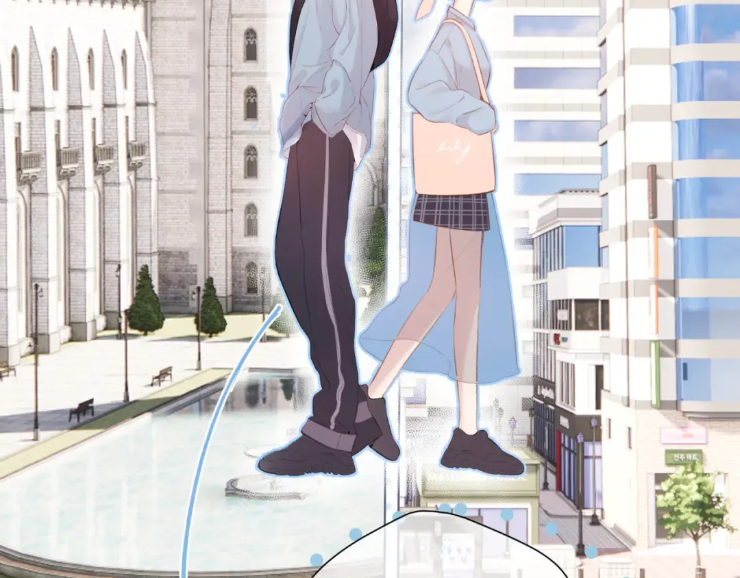 第97话 我哒 第93页