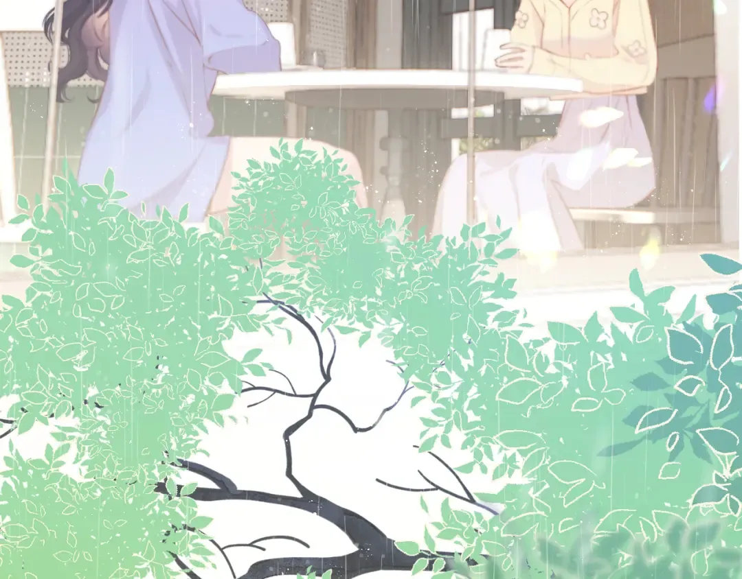 第98话 是你 第4页