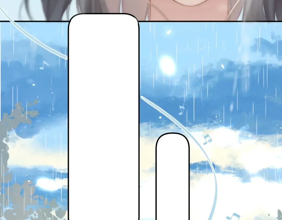 第98话 是你 第75页