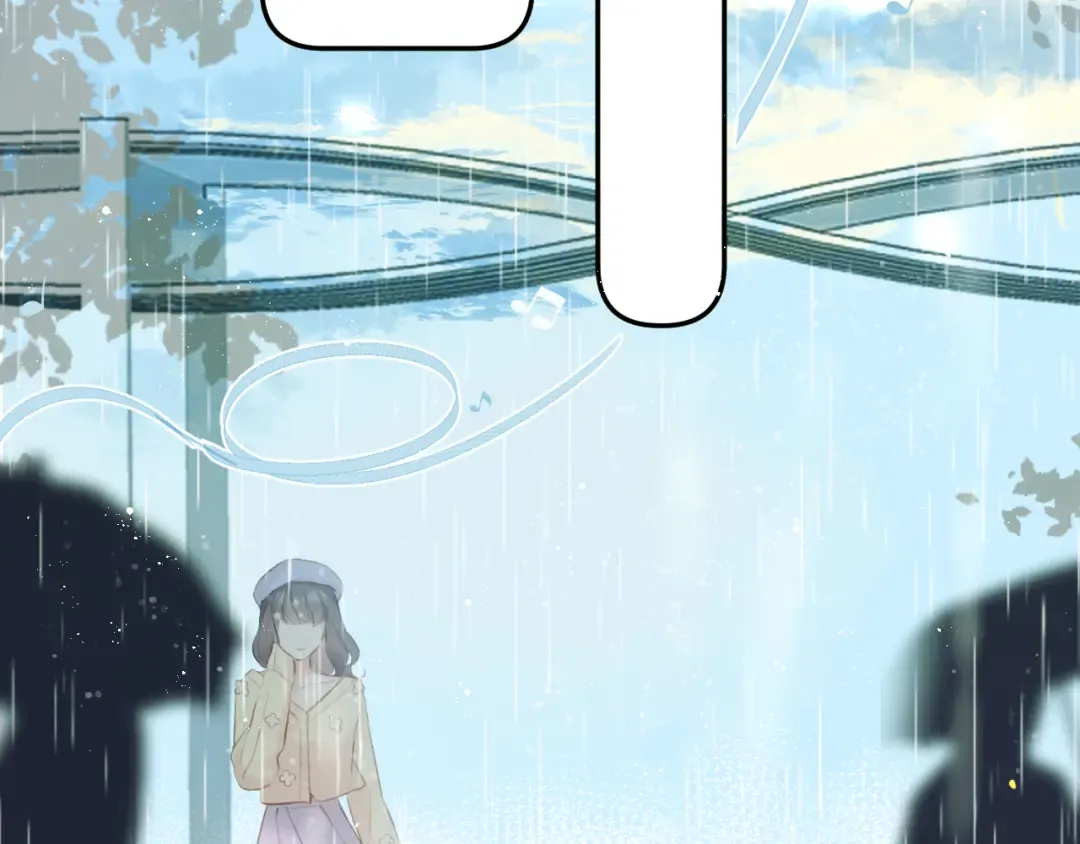 第98话 是你 第76页