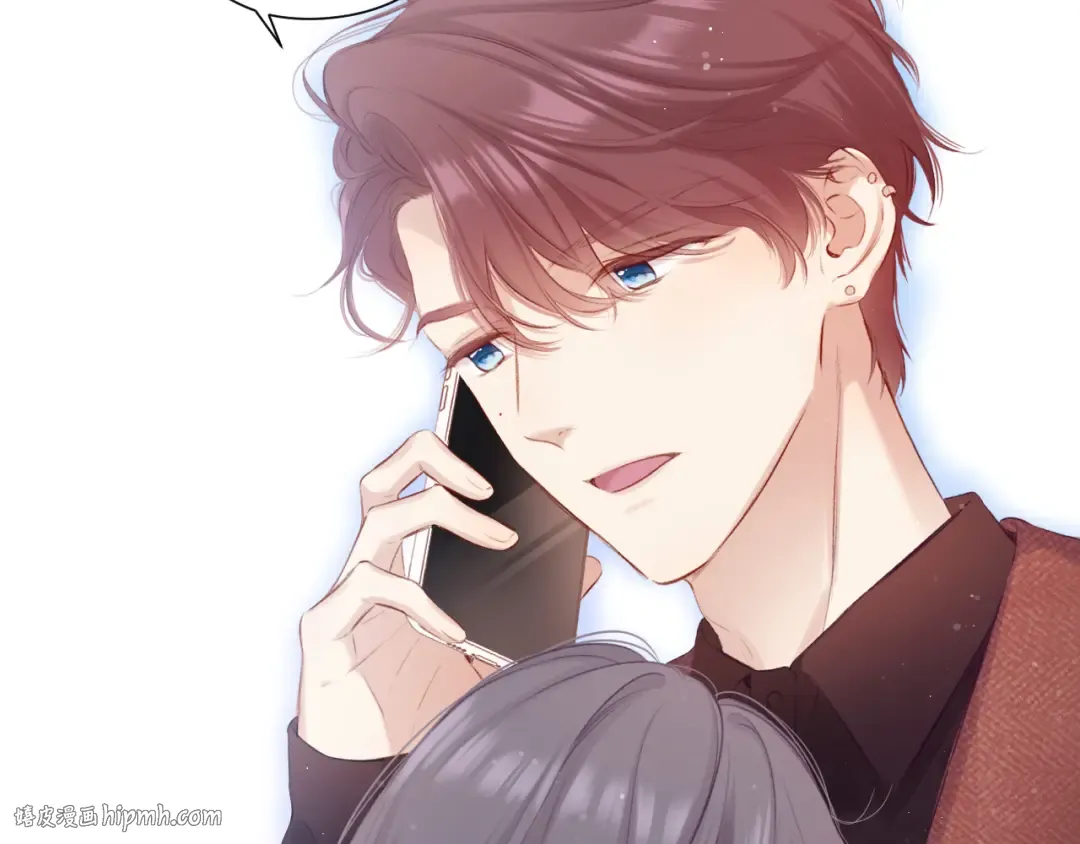 第100话 看看你 第80页