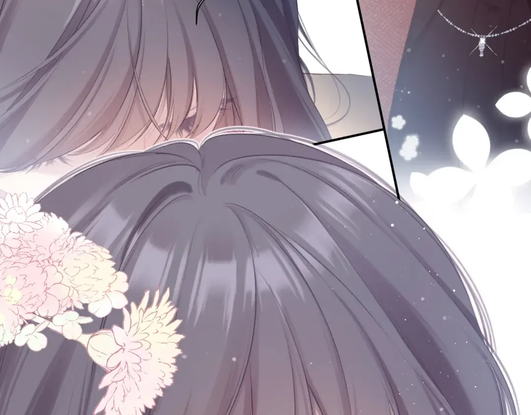 第101话 kiss 第4页