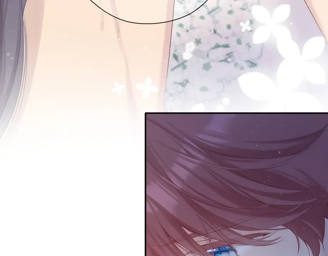 第101话 kiss 第7页