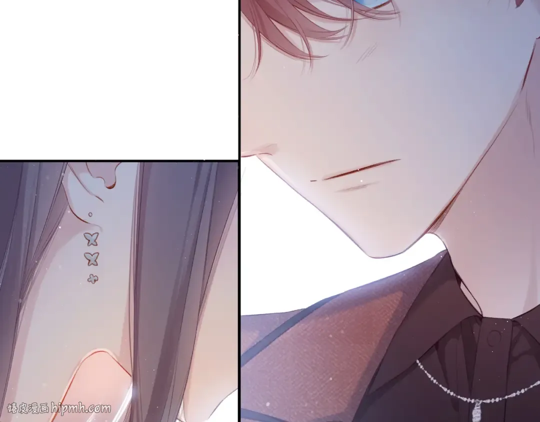 第101话 kiss 第8页