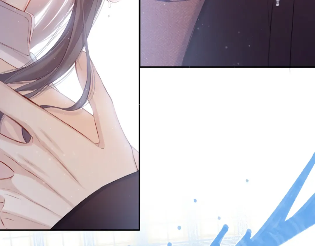 第101话 kiss 第9页