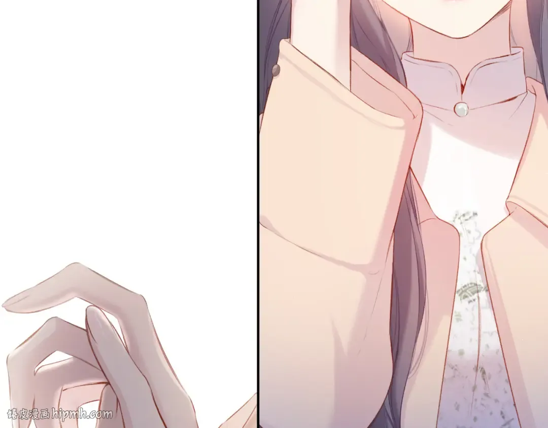 第101话 kiss 第16页