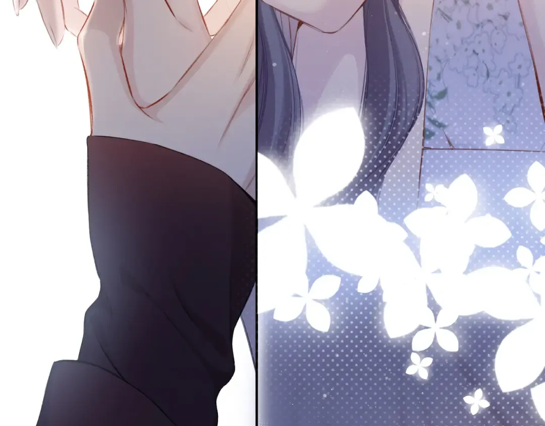 第101话 kiss 第17页