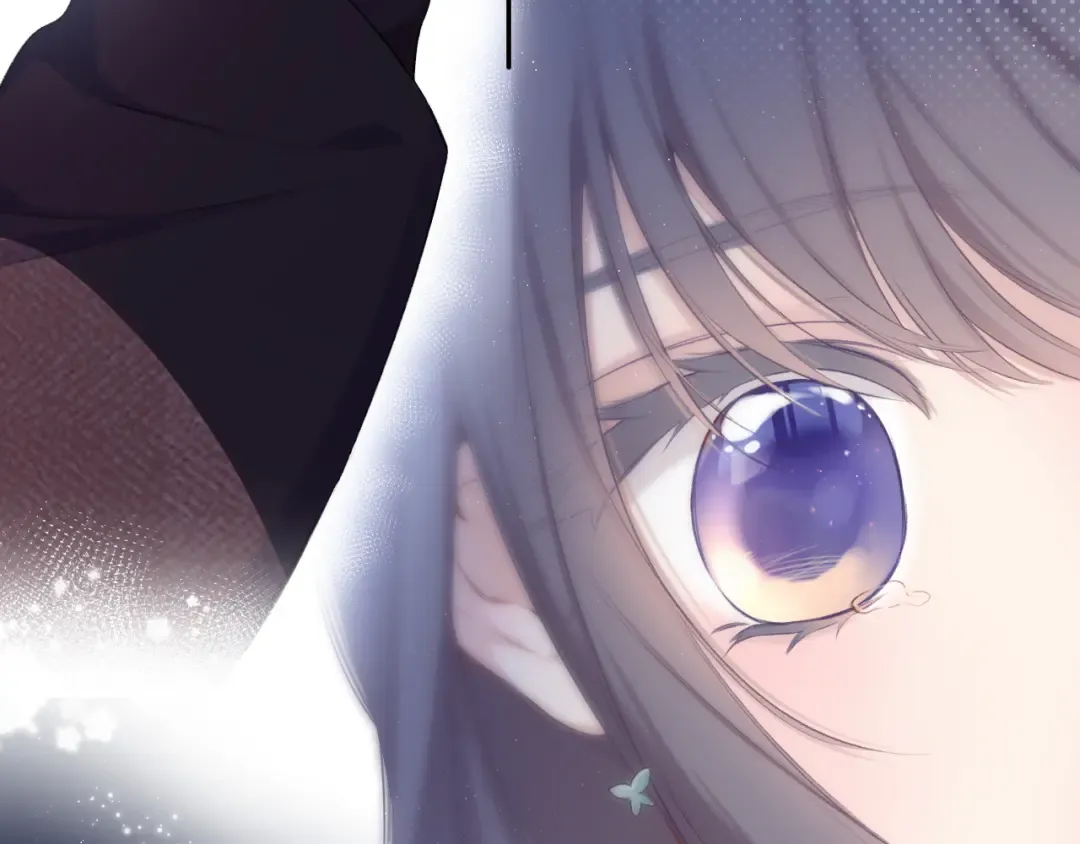 第101话 kiss 第18页