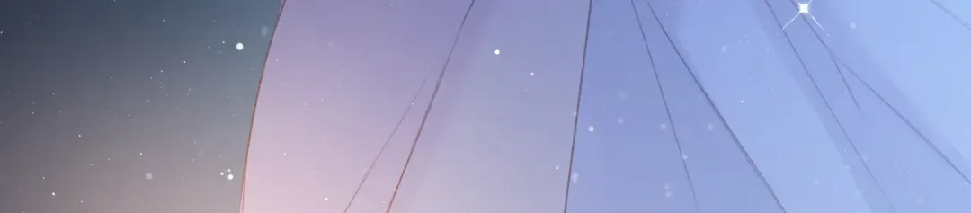 第101话 kiss 第42页