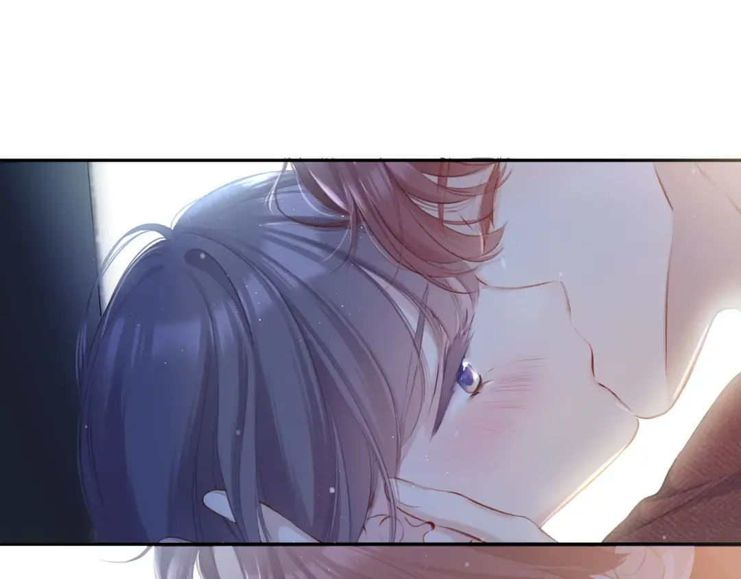 第101话 kiss 第43页