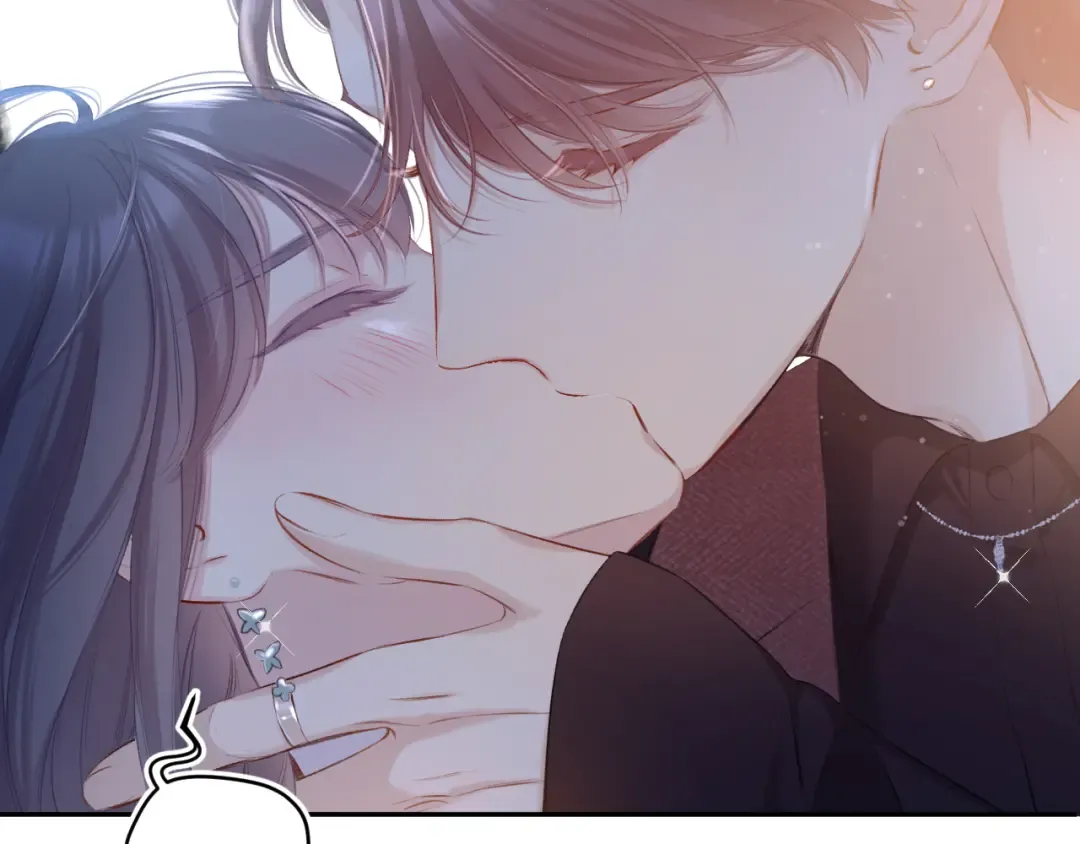 第101话 kiss 第44页