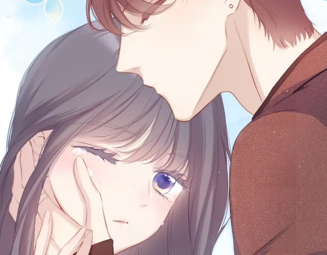 第101话 kiss 第77页