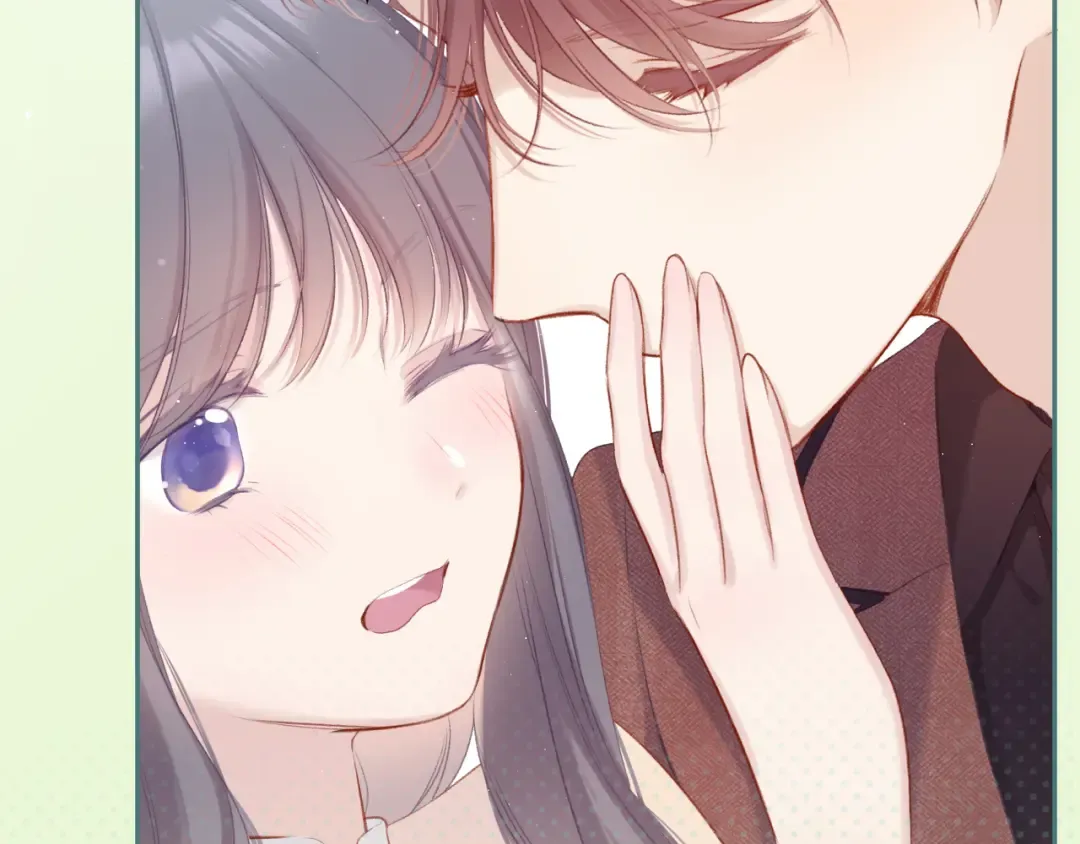 第101话 kiss 第84页