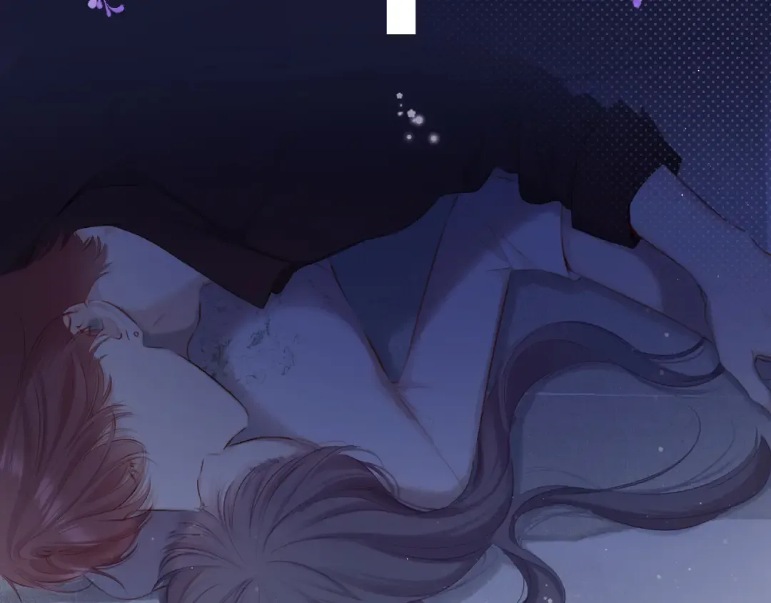 第101话 kiss 第95页