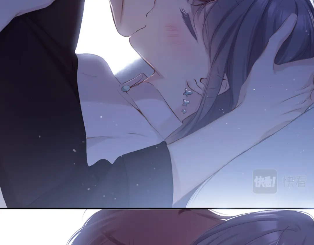 第101话 kiss 第97页