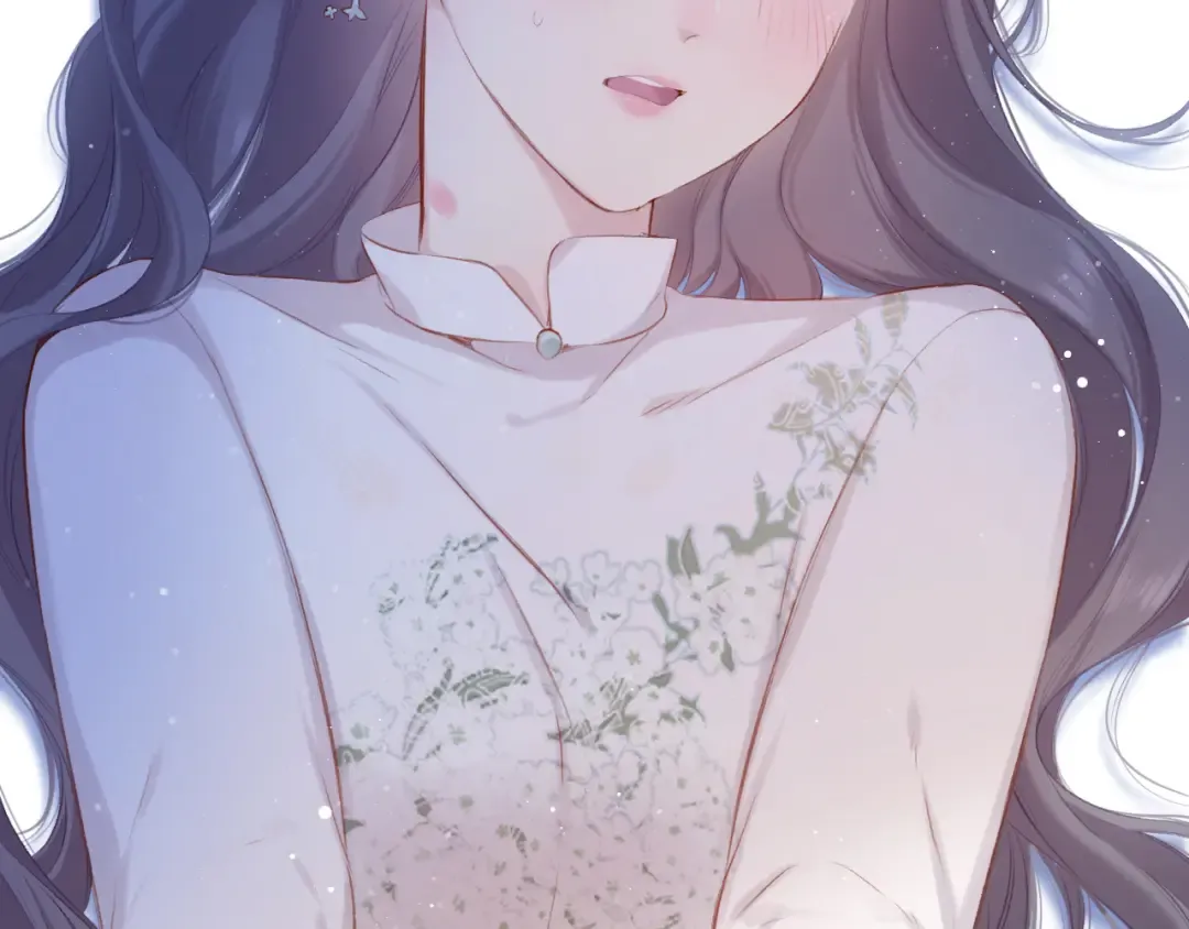 第101话 kiss 第105页