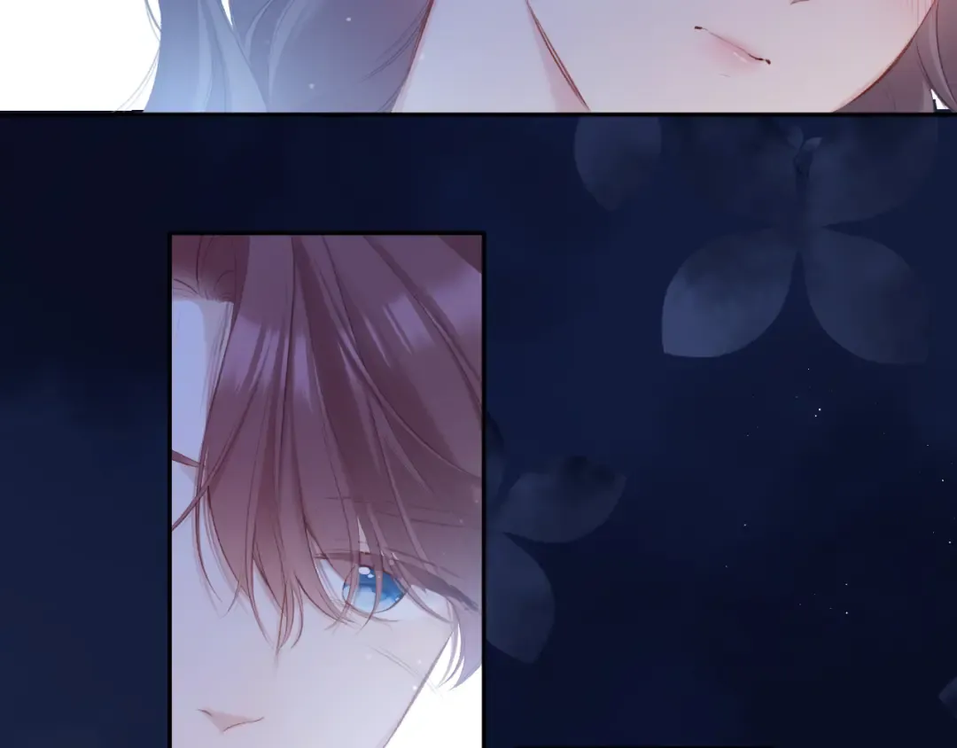第102话After kiss 第7页