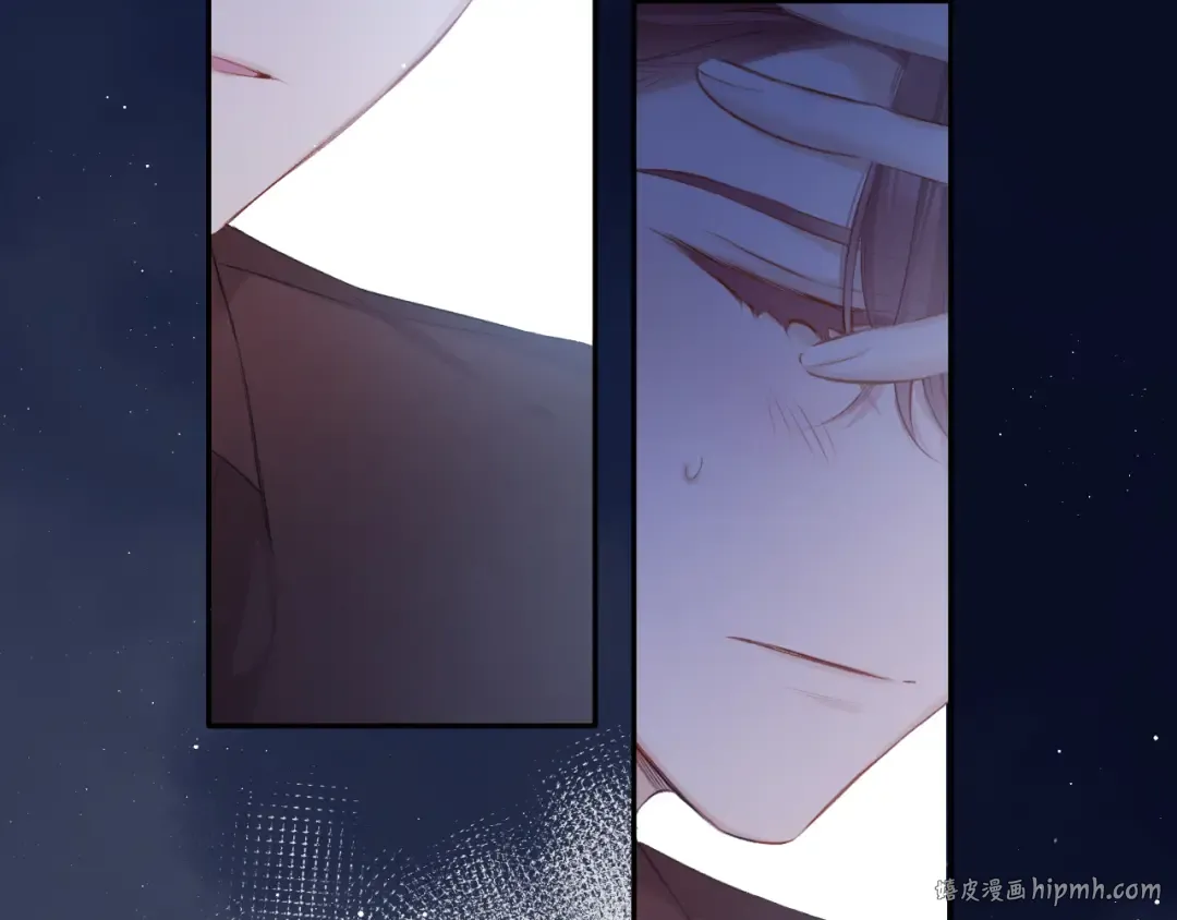 第102话After kiss 第8页