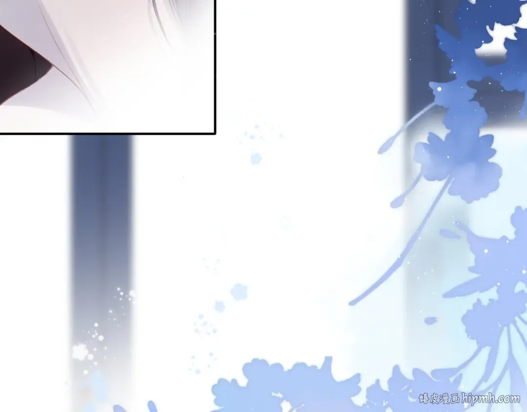 第102话After kiss 第16页