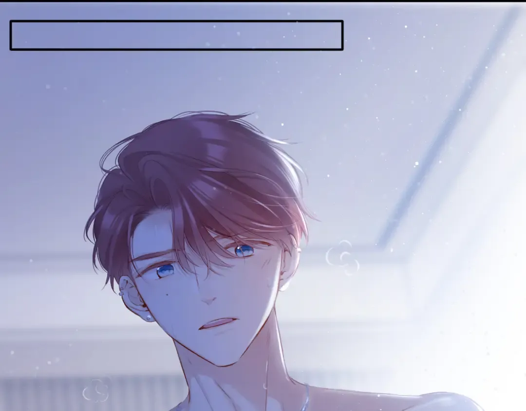 第102话After kiss 第26页