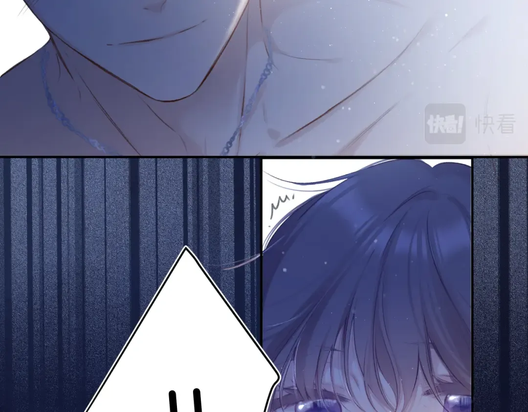 第102话After kiss 第58页