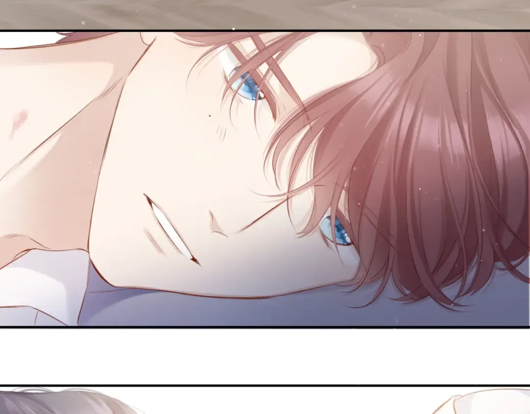 第102话After kiss 第84页