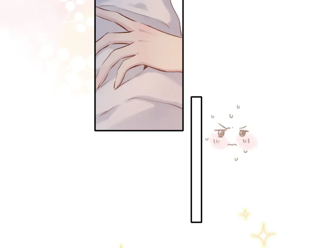 第102话After kiss 第110页