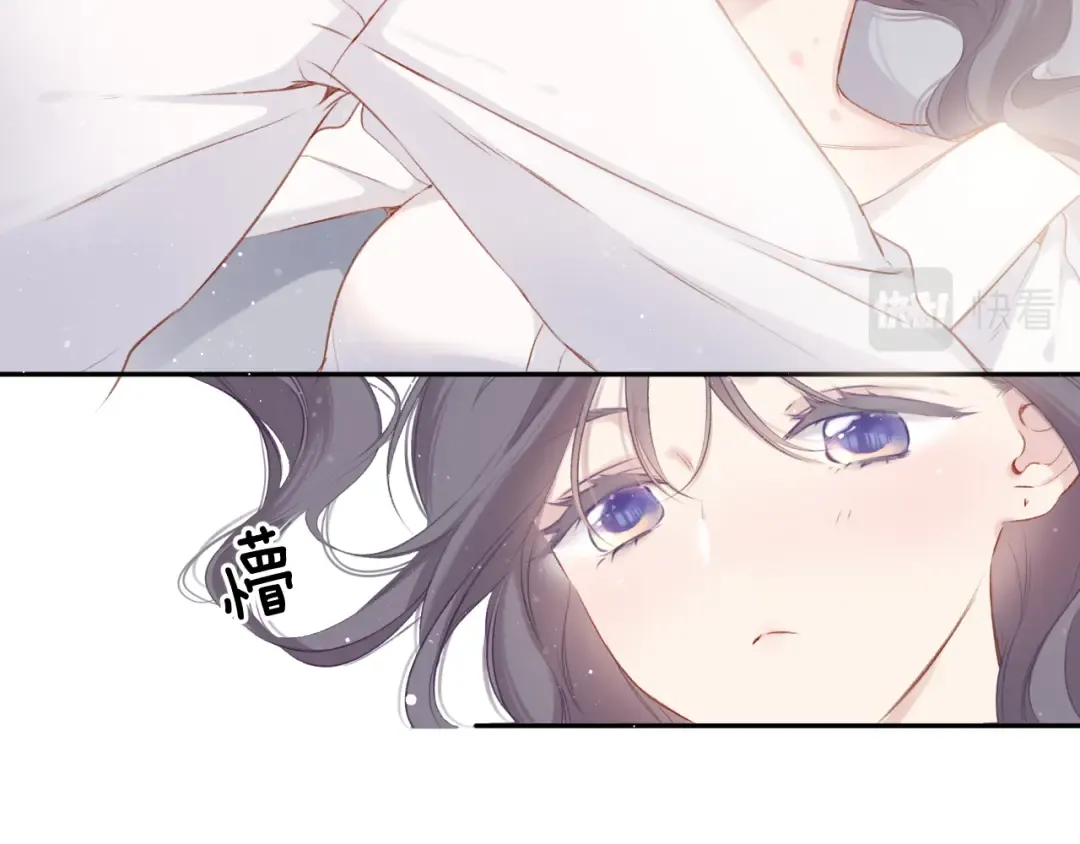 第102话After kiss 第114页