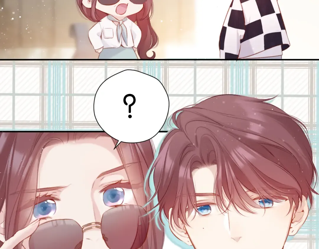 第103话 灵魂拷问 第2页
