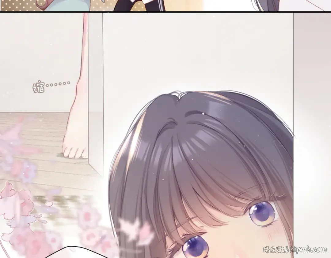 第103话 灵魂拷问 第8页
