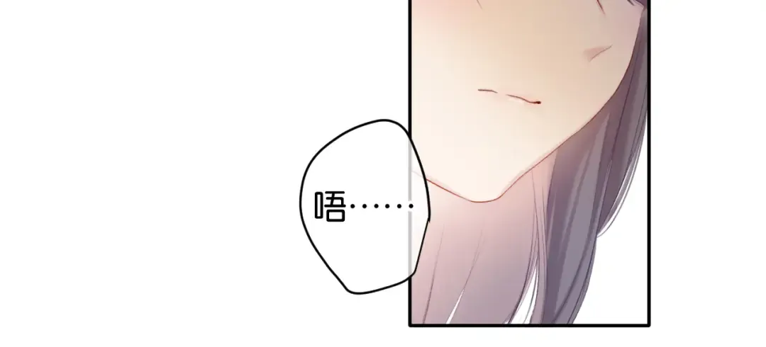 第103话 灵魂拷问 第37页
