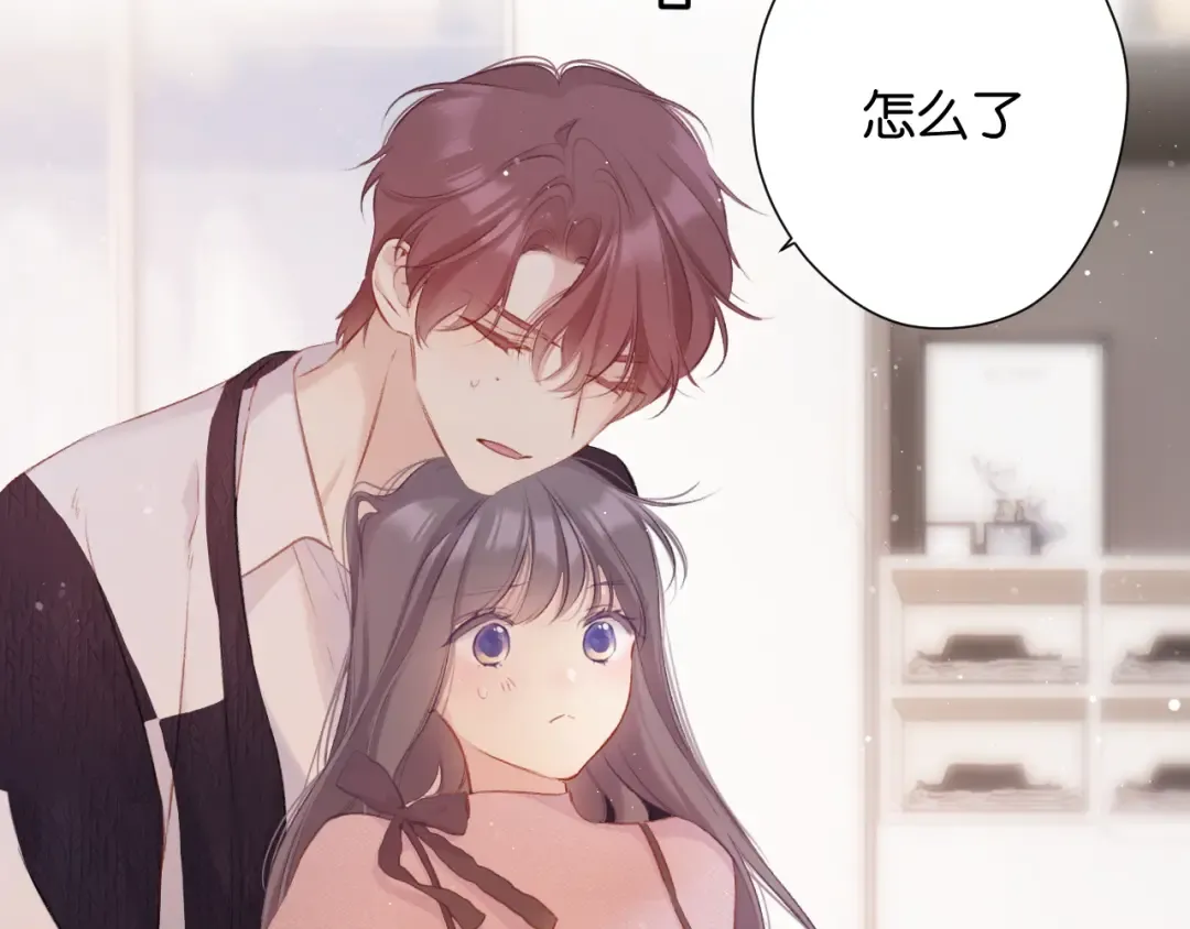 第103话 灵魂拷问 第39页