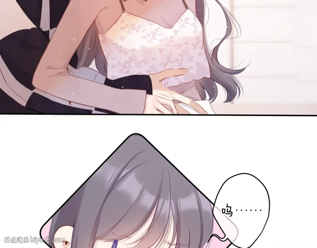 第103话 灵魂拷问 第40页
