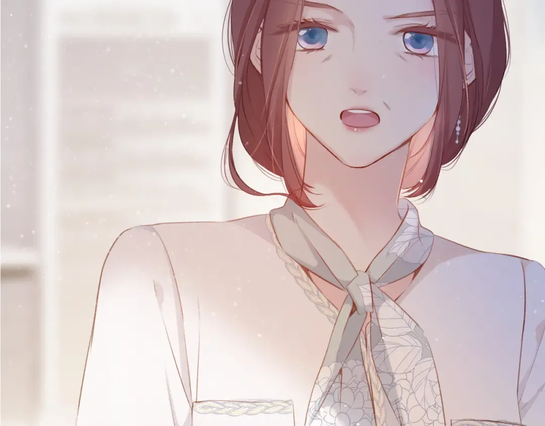 第104话 哥 第4页