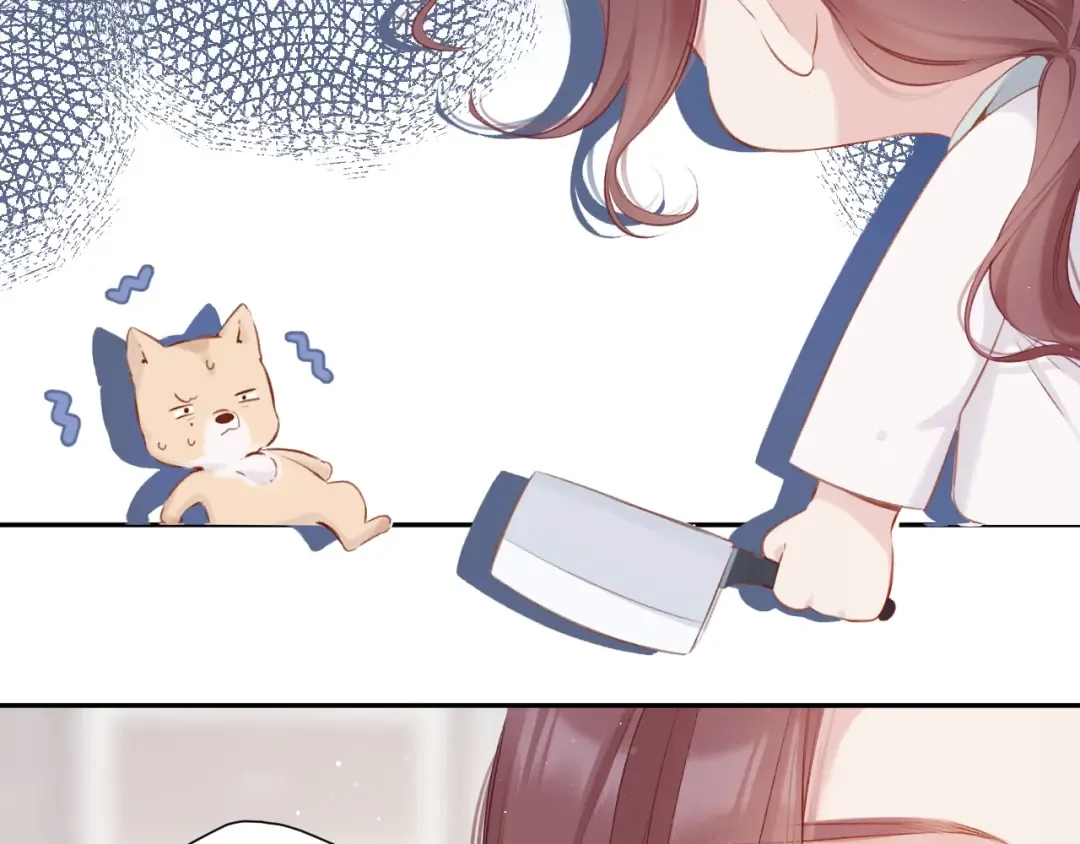 第104话 哥 第10页