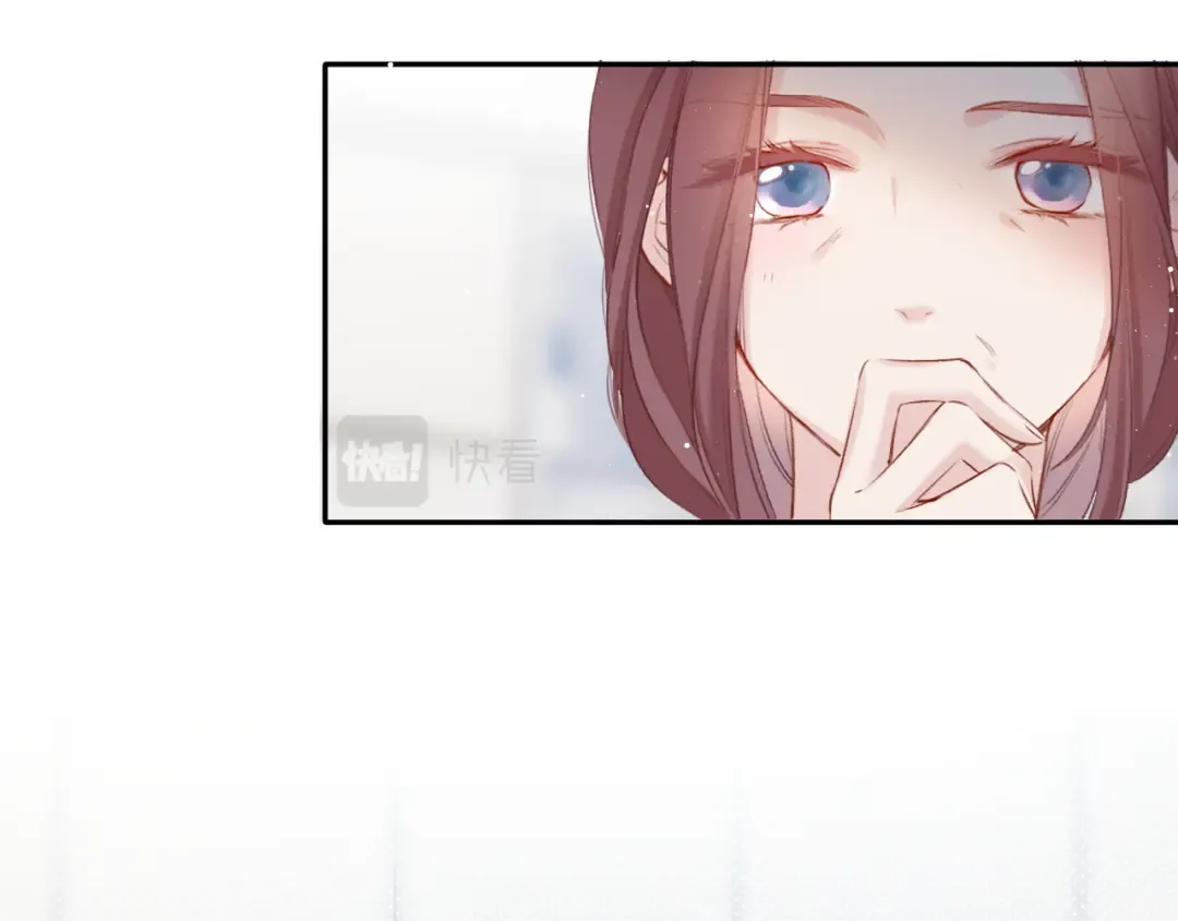 第104话 哥 第21页