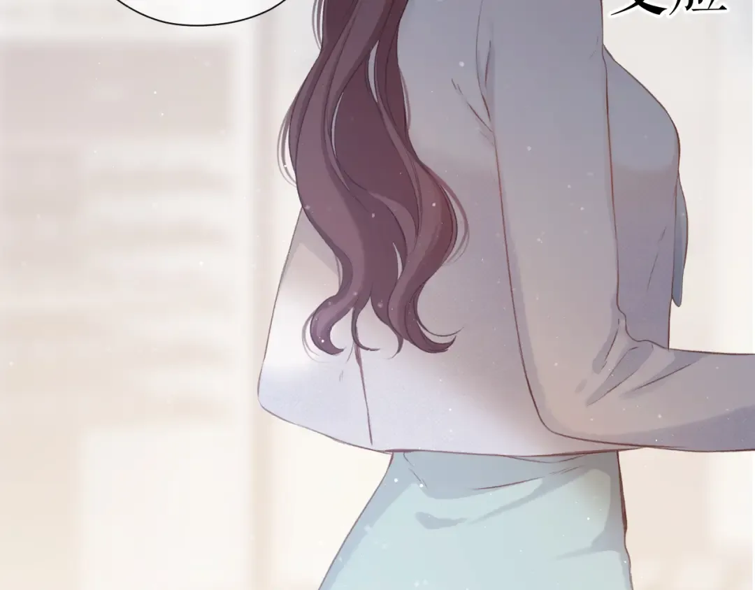 第104话 哥 第27页