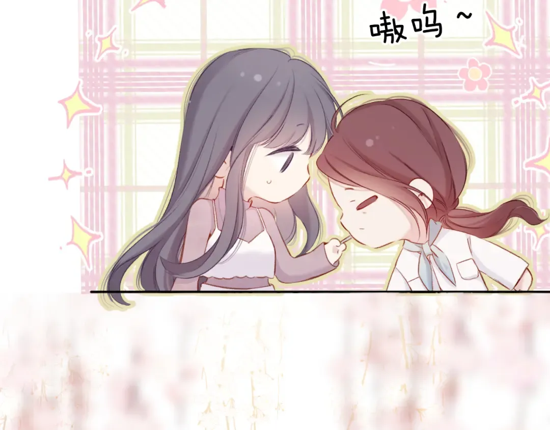 第104话 哥 第46页