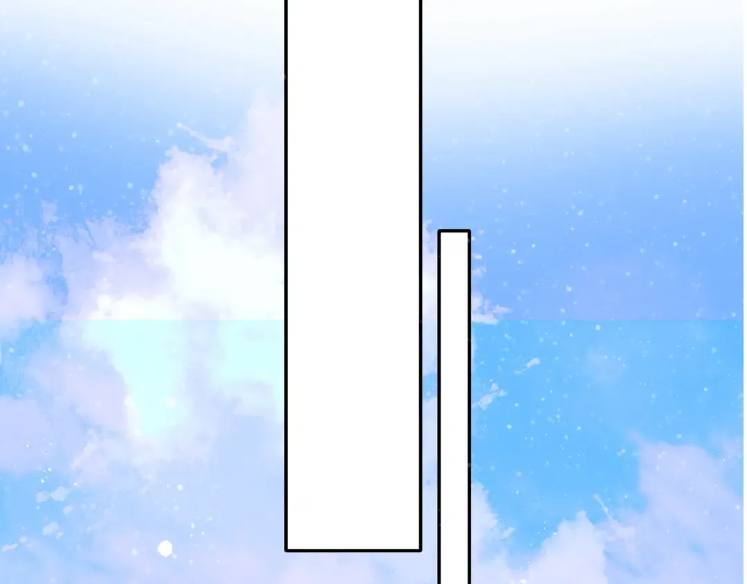 第104话 哥 第53页