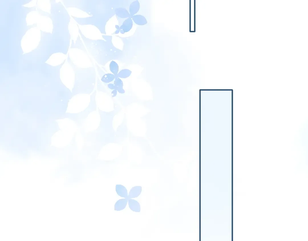 第104话 哥 第71页