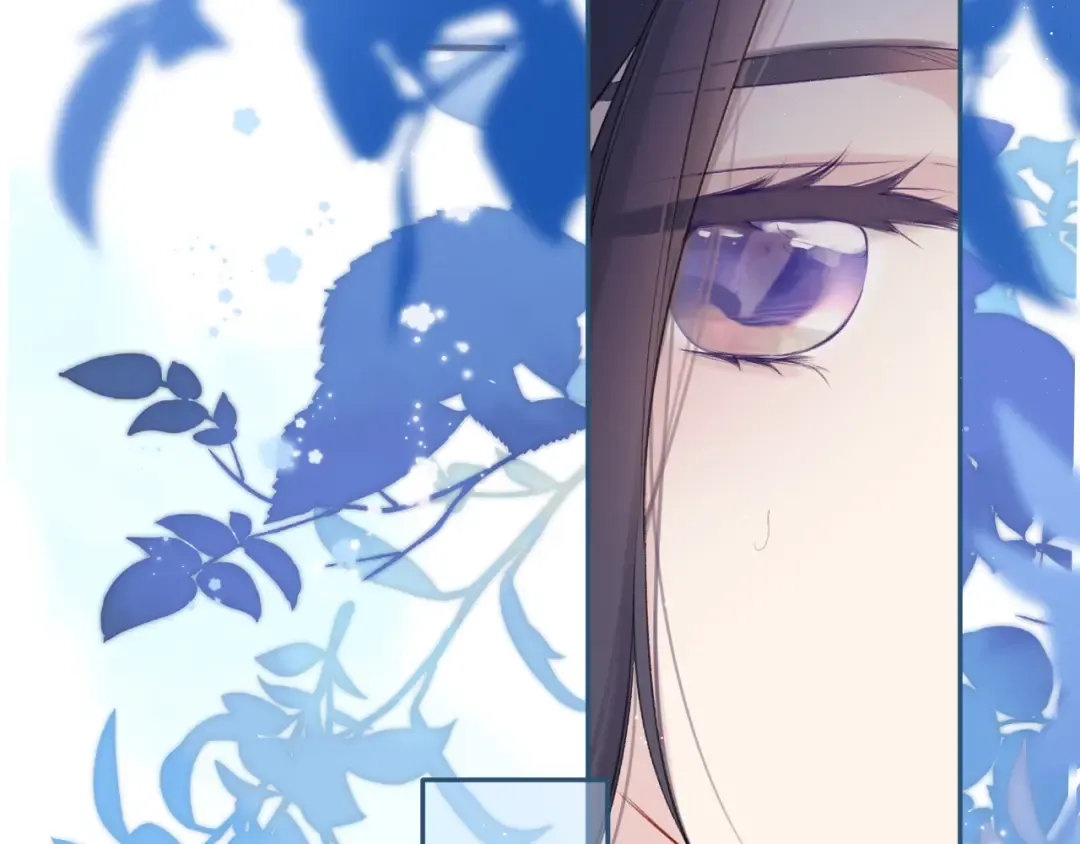 第104话 哥 第75页