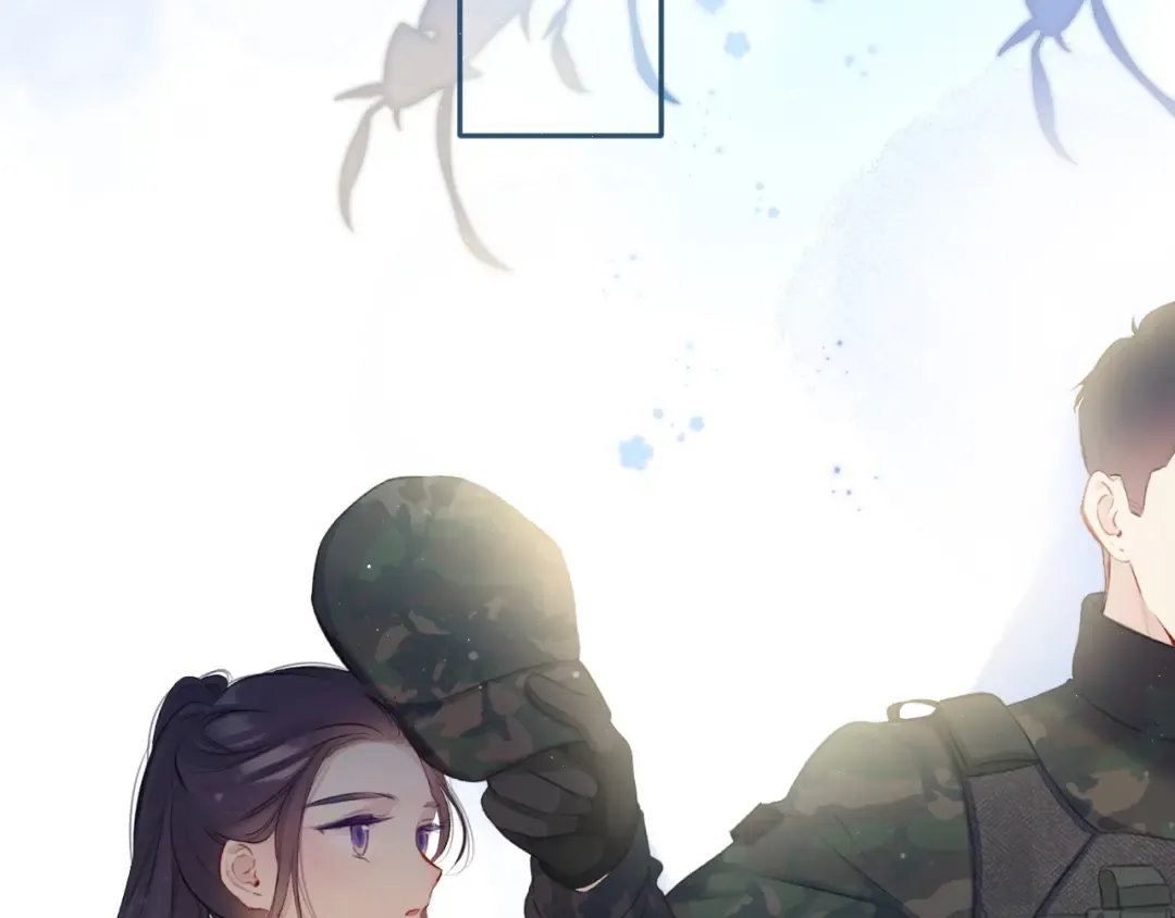 第104话 哥 第77页
