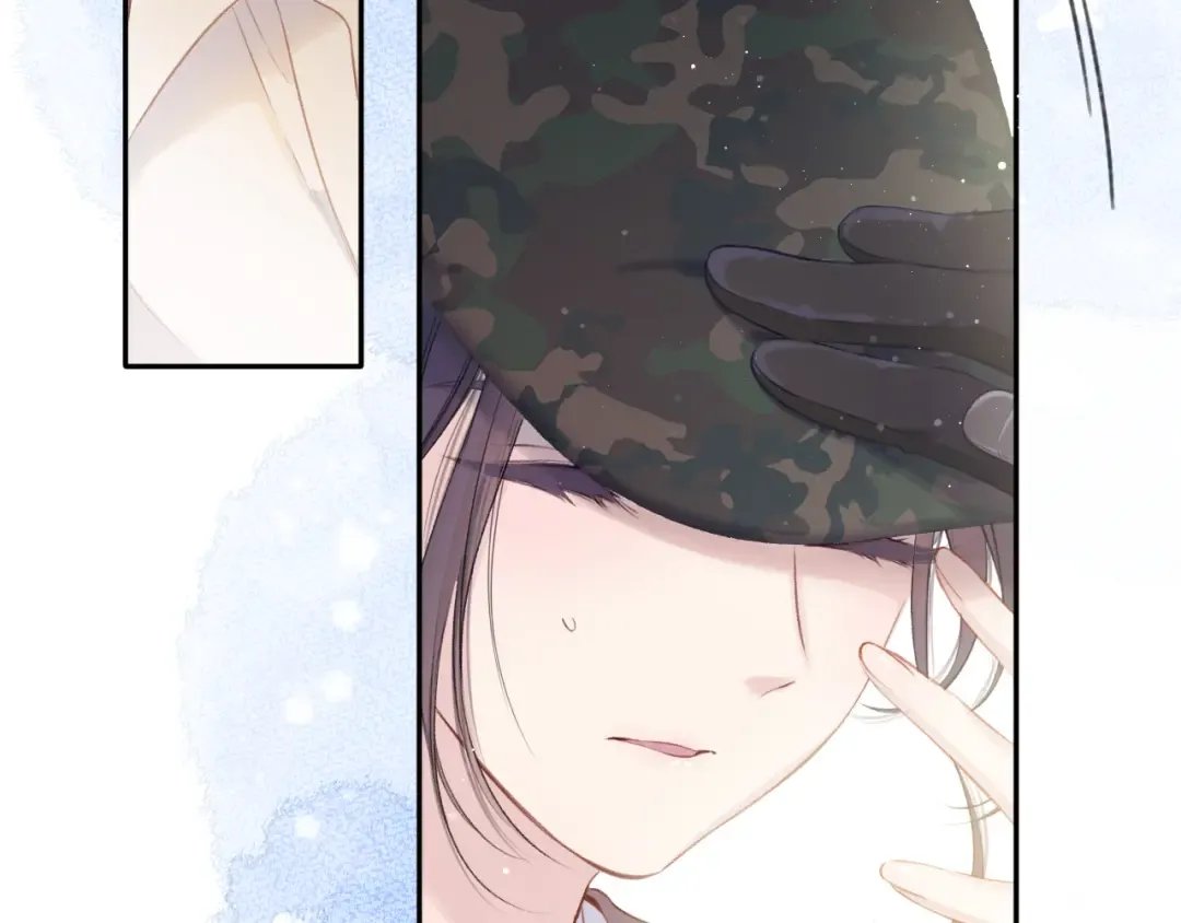 第104话 哥 第89页