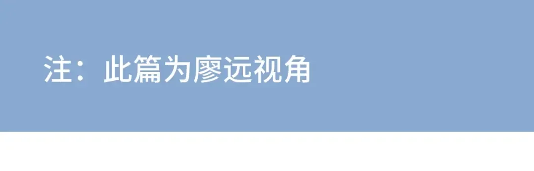 第106话 温室 第1页