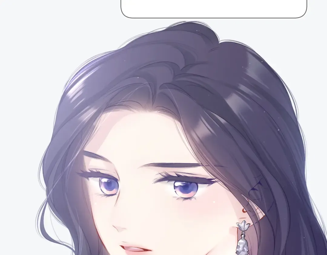 第106话 温室 第23页