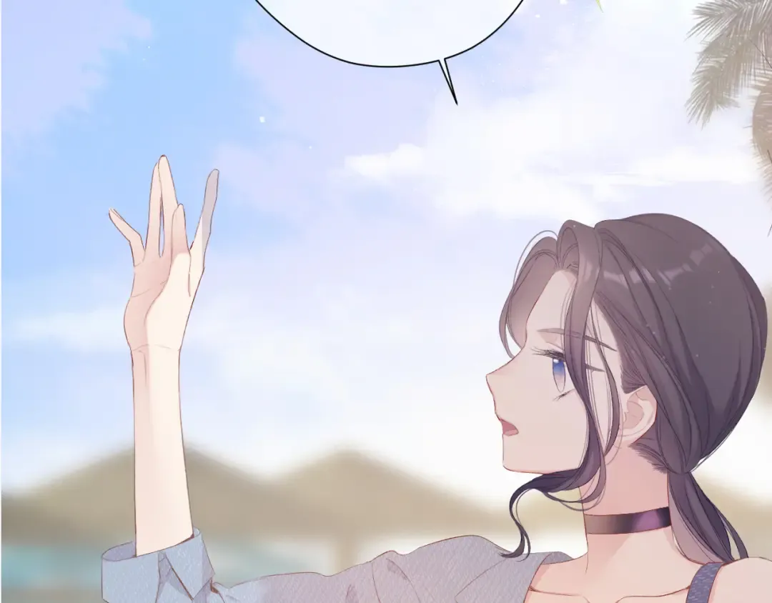 第106话 温室 第87页