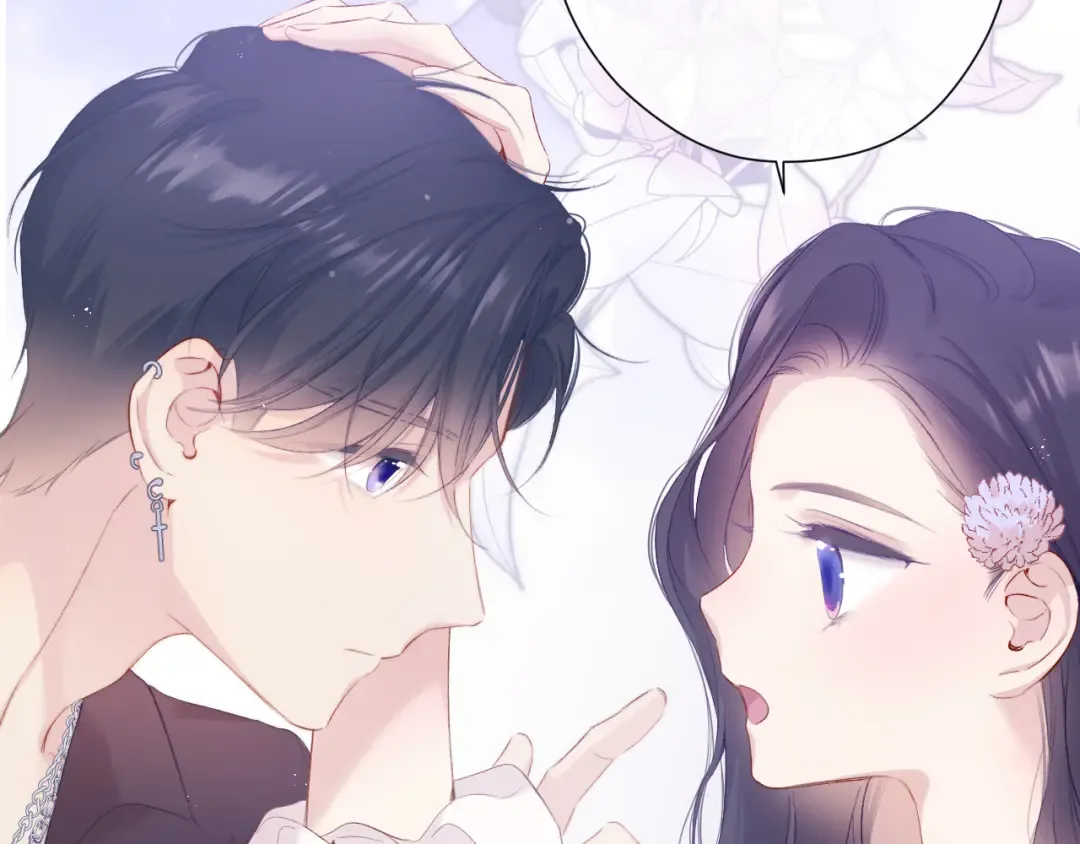 第106话 温室 第127页