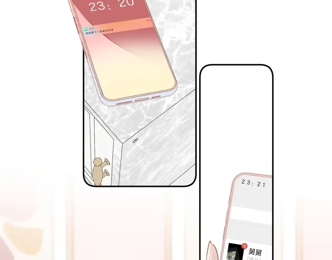 第107话 沉落 第37页